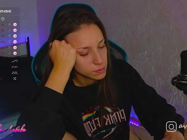 Capturi de ecran de difuzare avolood