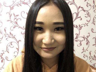 Chat video erotic Ayakayoko