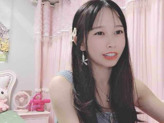 Capturi de ecran de difuzare AyleeBloom