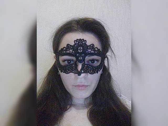 Capturi de ecran de difuzare Azil-2