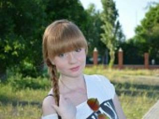 Chat video erotic azoda98
