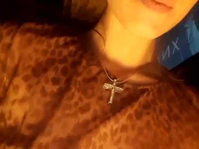 Capturi de ecran de difuzare b1ToorBoPussy