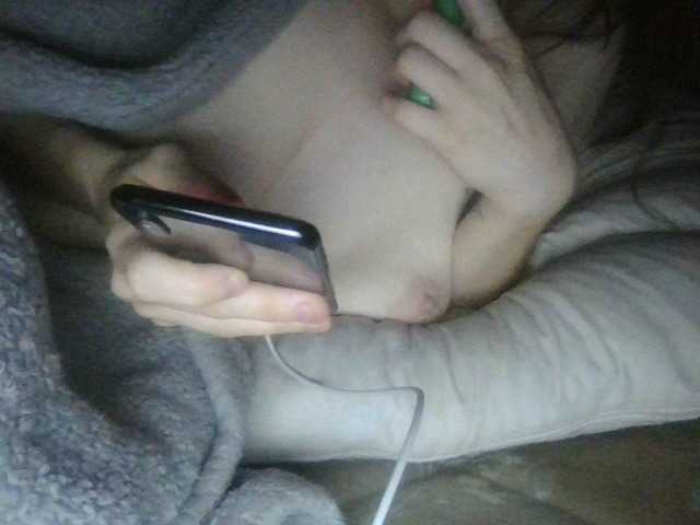 Capturi de ecran de difuzare B4DB1TCH6969