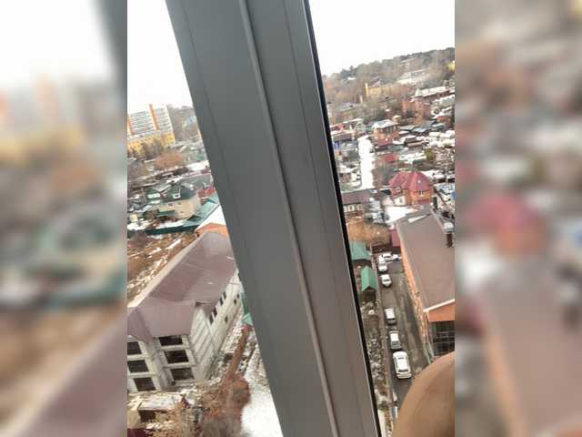 Capturi de ecran de difuzare BabeOriginal