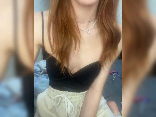 Capturi de ecran de difuzare babilifescream