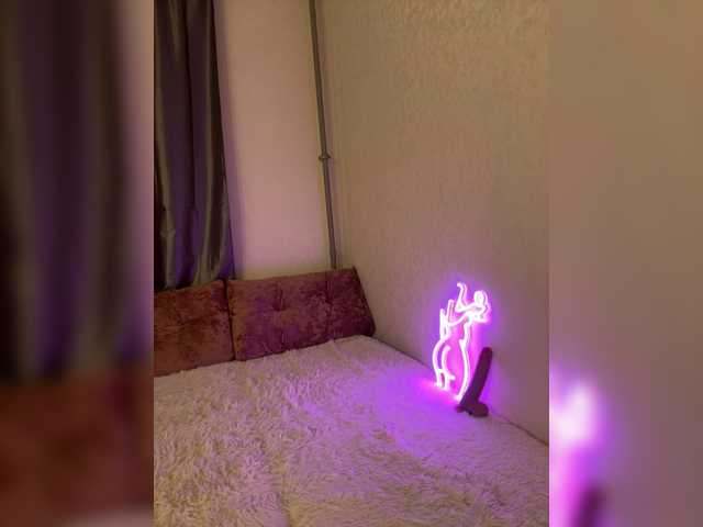Capturi de ecran de difuzare Baby9999999-1