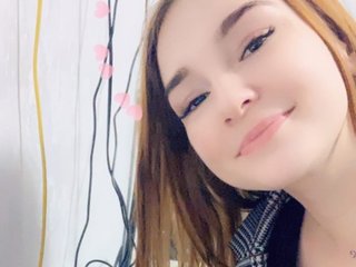 Chat video erotic babyamy