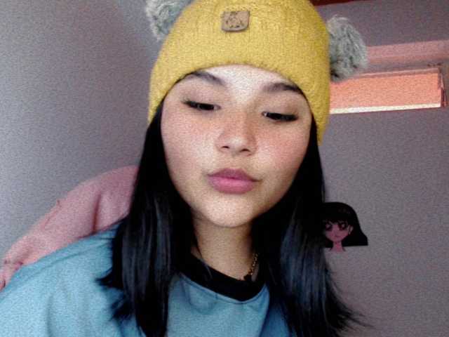 Capturi de ecran de difuzare BabyAsianX0