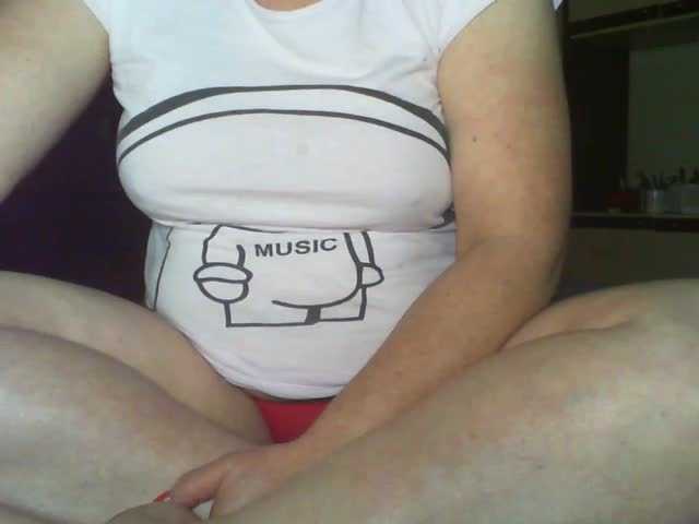 Capturi de ecran de difuzare BabyBBB