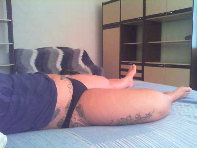 Capturi de ecran de difuzare BabyBBB