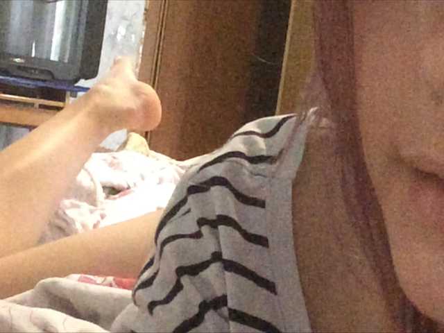 Capturi de ecran de difuzare BabyBong