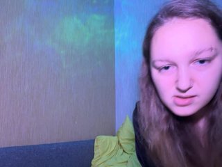 Chat video erotic BabyCute8