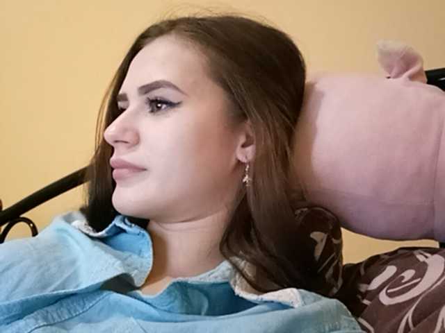 Capturi de ecran de difuzare SweetVendy