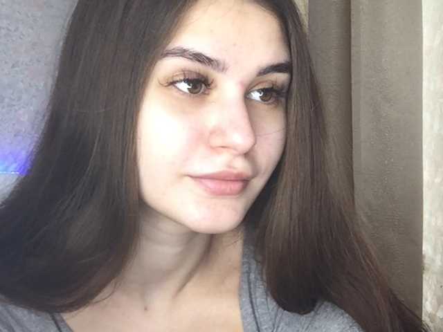 Capturi de ecran de difuzare SweetVendy