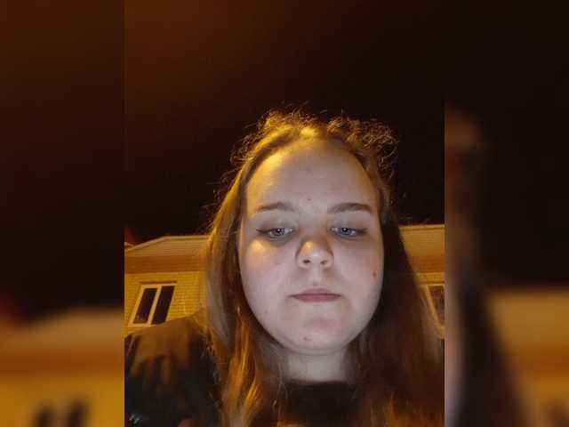 Capturi de ecran de difuzare Babyfacea