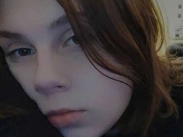 Fotografie a profilului BabyFoxxx420