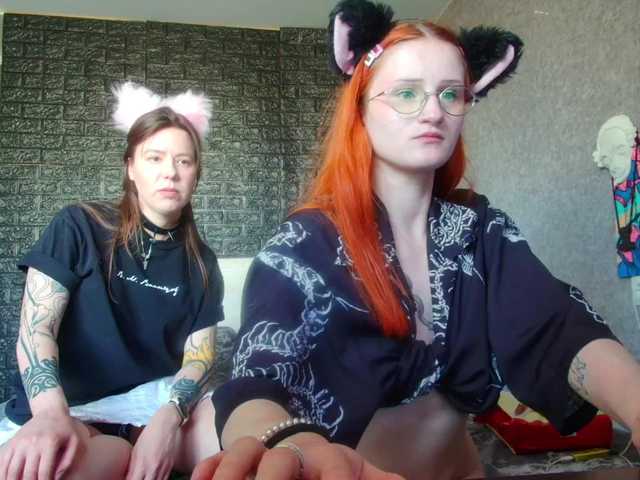 Capturi de ecran de difuzare babyfoxys