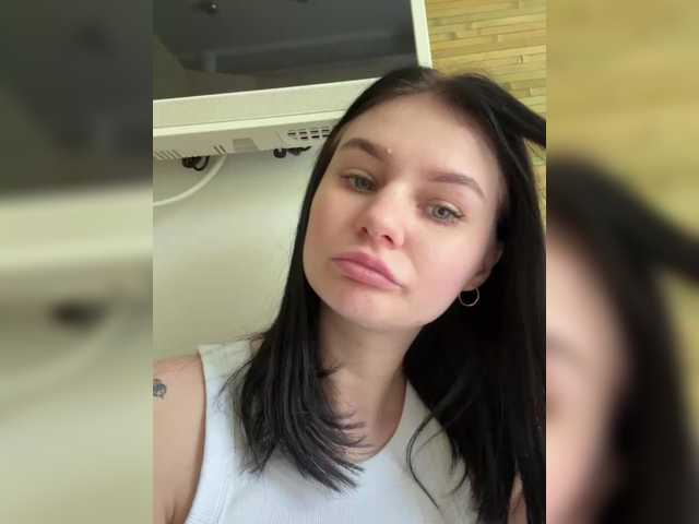 Capturi de ecran de difuzare BabyGirlll