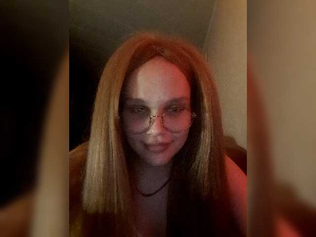 Capturi de ecran de difuzare BabyMarquise