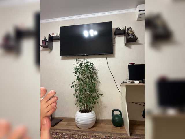 Capturi de ecran de difuzare Babymur