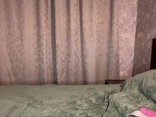 Chat video erotic BabyRoro