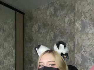 Chat video erotic BabyRoro