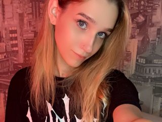 Chat video erotic BabyTamagochi