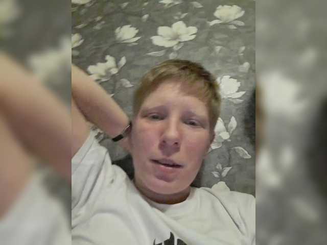 Capturi de ecran de difuzare Babyyys