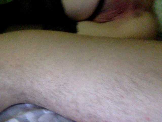 Fotografii BadFamily95 Help save up for lovense lush2, we will entertain you!