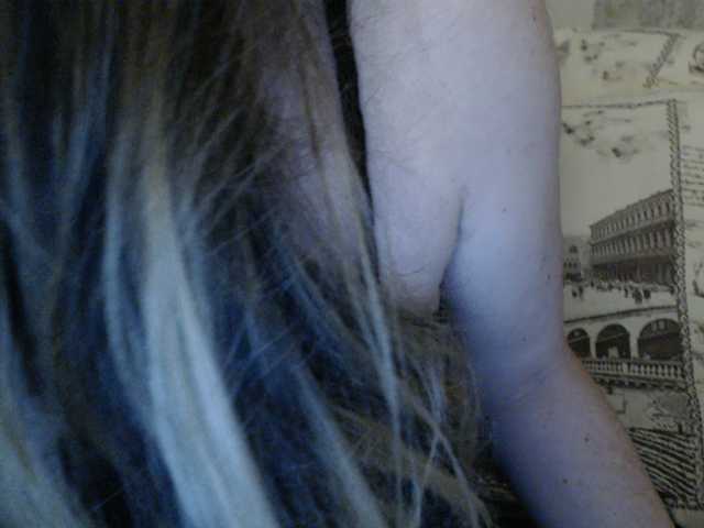 Capturi de ecran de difuzare HoneyyBunny