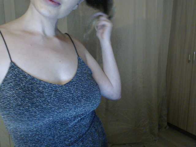Capturi de ecran de difuzare HoneyyBunny