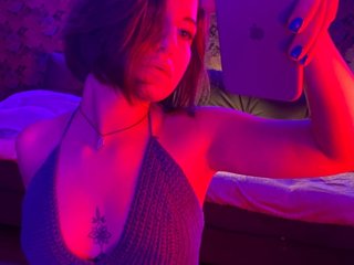 Chat video erotic BadMartisha