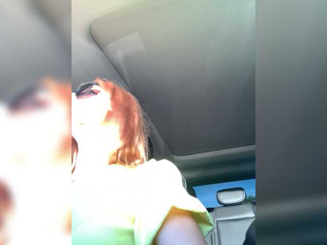 Capturi de ecran de difuzare BaffGirl