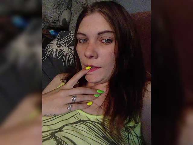 Capturi de ecran de difuzare Bagira1036