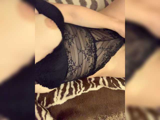Capturi de ecran de difuzare LittleGirl88