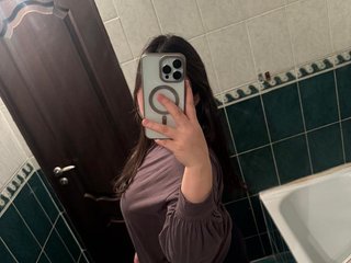 Chat video erotic bakatuka