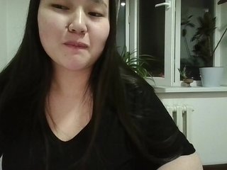 Chat video erotic bakatuka