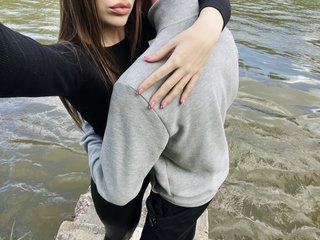 Chat video erotic BANANCHIKI