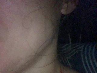 Chat video erotic Banansss