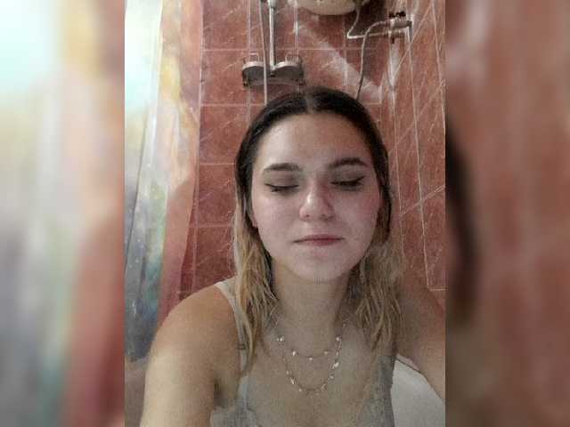 Capturi de ecran de difuzare Banhii