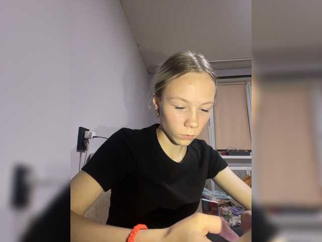 Capturi de ecran de difuzare Debauchery-