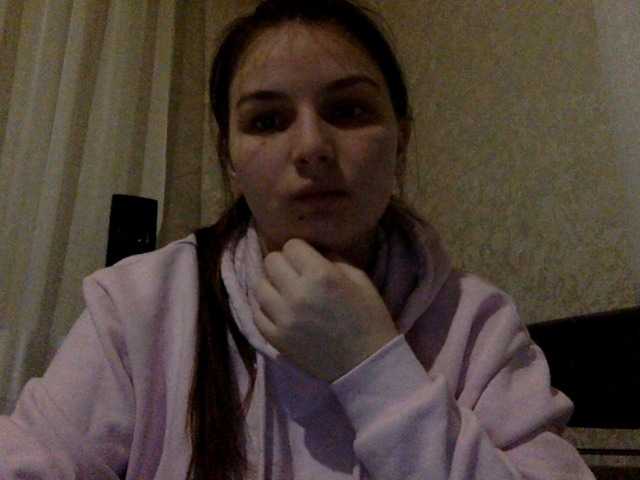 Capturi de ecran de difuzare bb18jessya