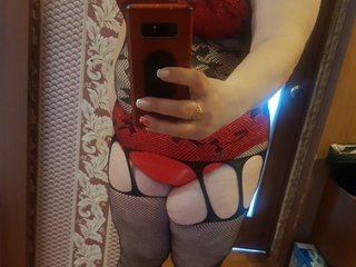 Fotografie a profilului BBWsexiri77