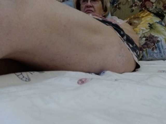 Capturi de ecran de difuzare BBWStefany