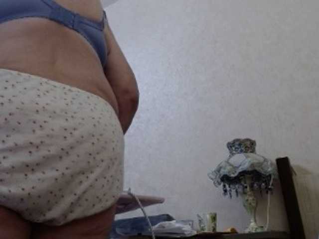 Capturi de ecran de difuzare BBWStefany