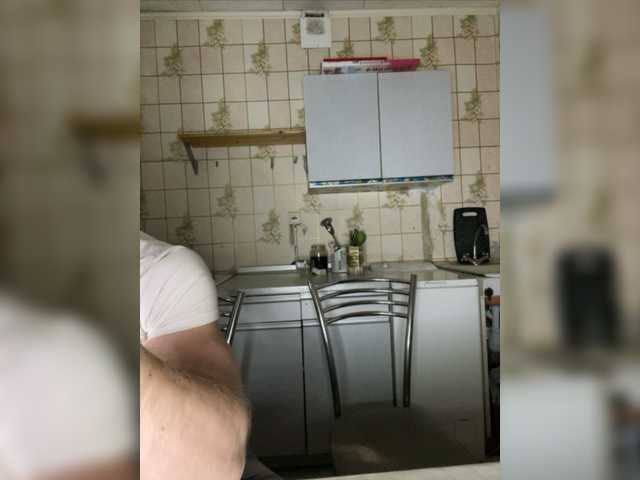 Capturi de ecran de difuzare BC-SwedishFamily