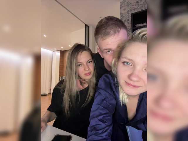 Capturi de ecran de difuzare BC-SwedishFamily