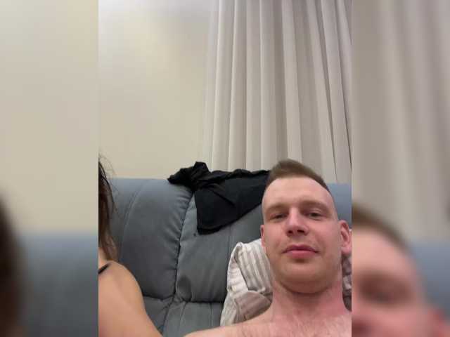 Capturi de ecran de difuzare BC-SwedishFamily