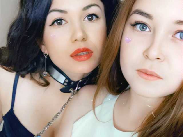 Fotografie a profilului BDSMeow