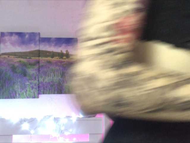 Capturi de ecran de difuzare Beatrisa